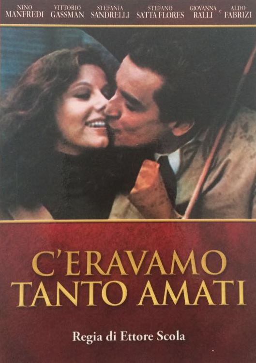 C'eravamo tanto amati